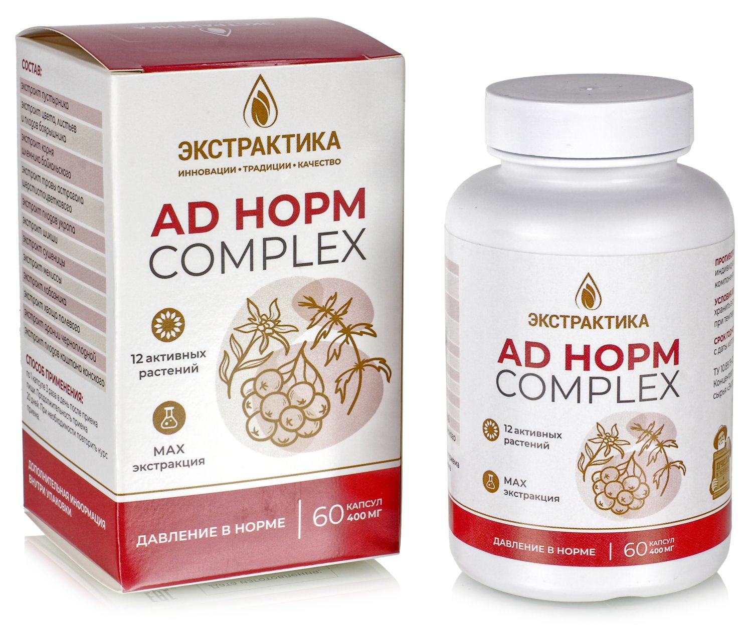 АД  НОРМ комплекс 60 капс.