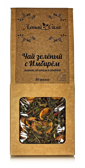 Чай зелёный с ИМБИРЁМ, мятой, яблоком и стевией, 80 г