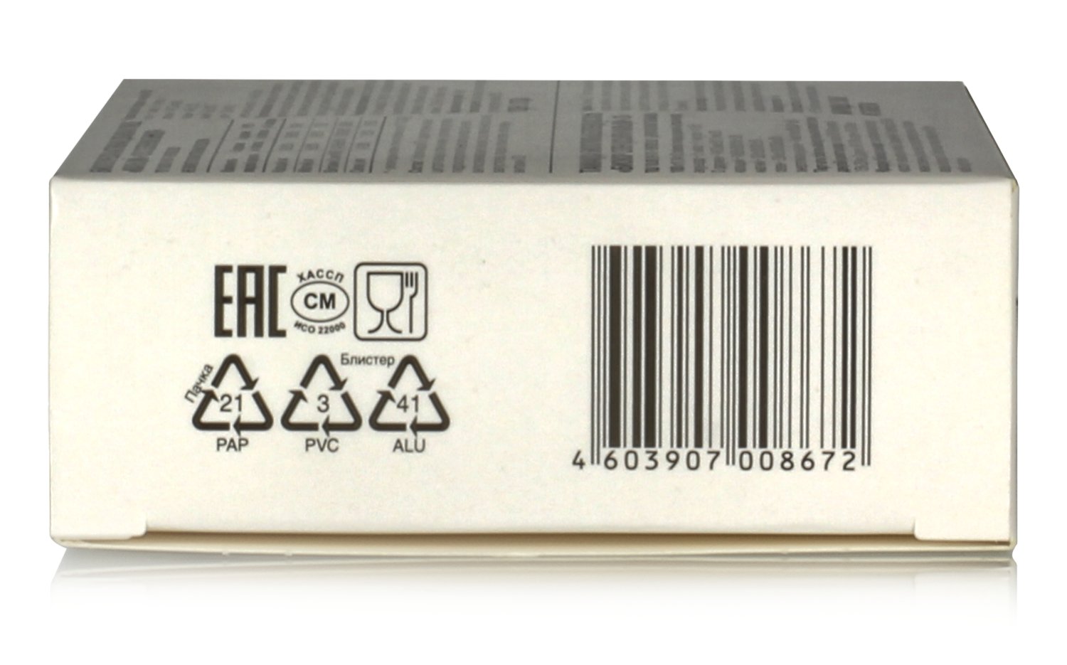 Кальций д3 для женщин селен витамины для суставов и связок 