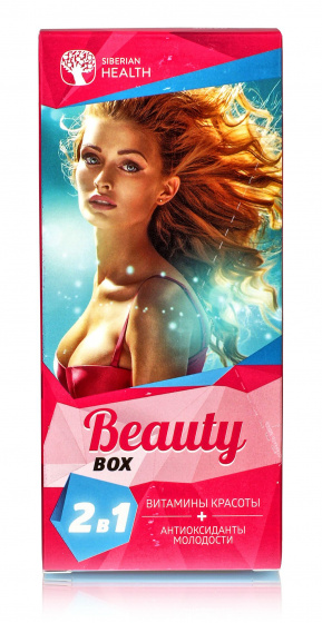 Женские витамины красоты Бьюти бокс Набор для волос, ногтей и кожи