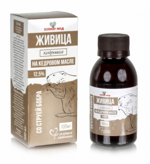 Живица кедровая на кедровом масле 12,5 % с бобровой струей 100 мл
