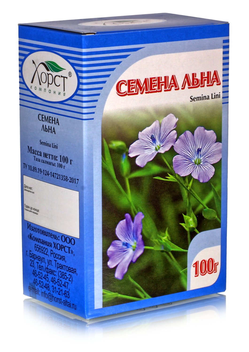 Лен, семена 100гр