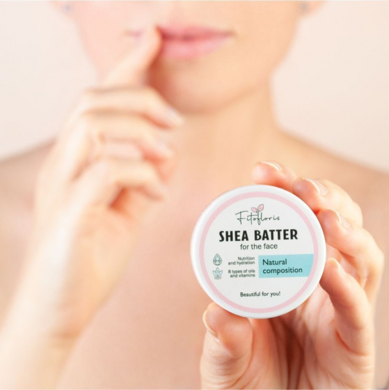 Фитофлорис Баттер для лица с маслом Ши 25мл / для сухих участков кожи  / улучшает цвет кожи