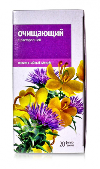 Напиток чайный «Очищающий. С расторопшей» 20 фильтр-пакетов