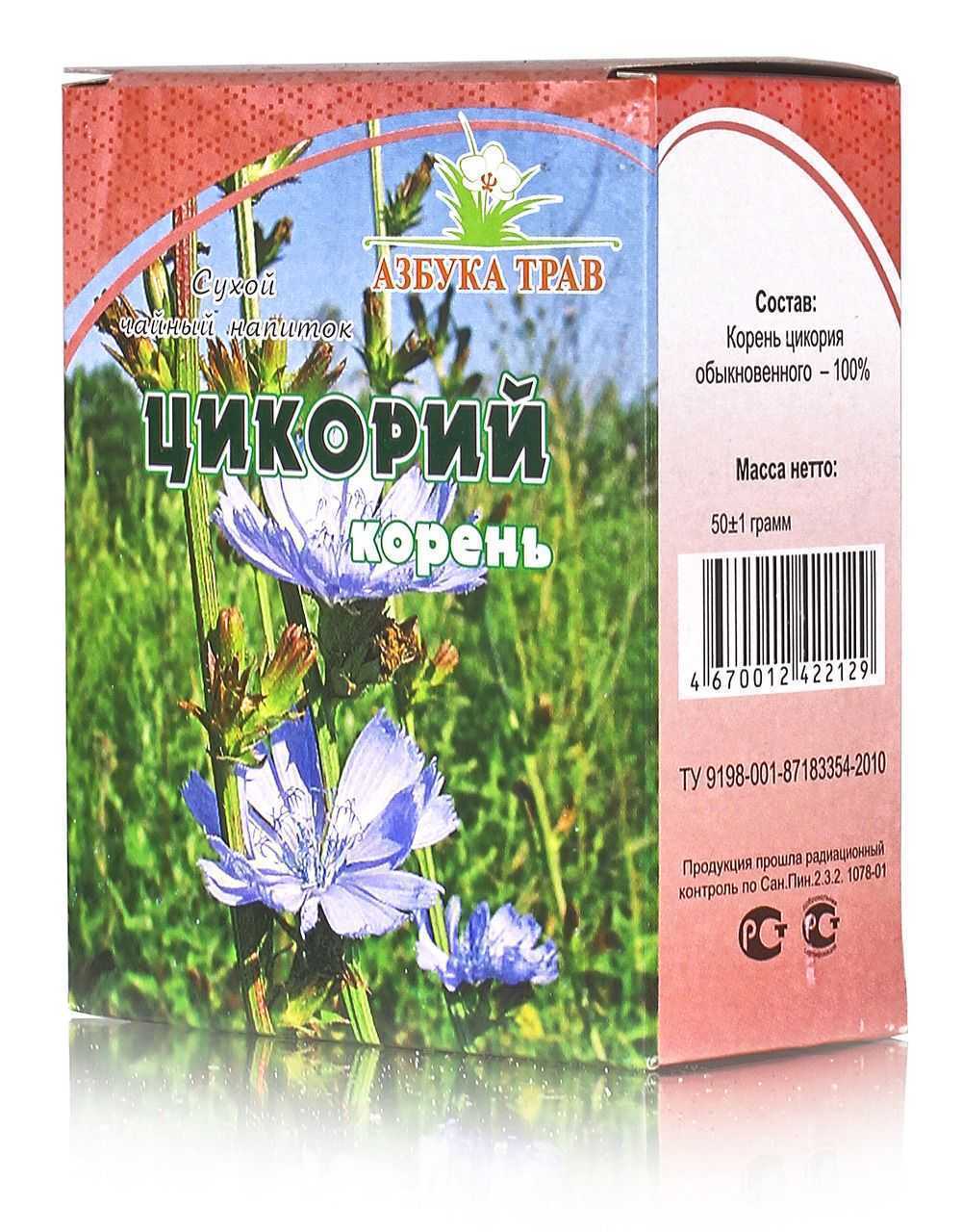 Цикорий, корень 50гр. купить в Москве в одном из наших магазинов или с  бесплатной доставкой по Москве в интернет-магазине по низкой цене. Рецепты,  применение, отзывы.