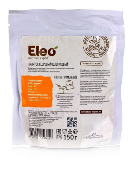 Кедровое молоко Облепиховое, 150гр кедро кофе без кофеина