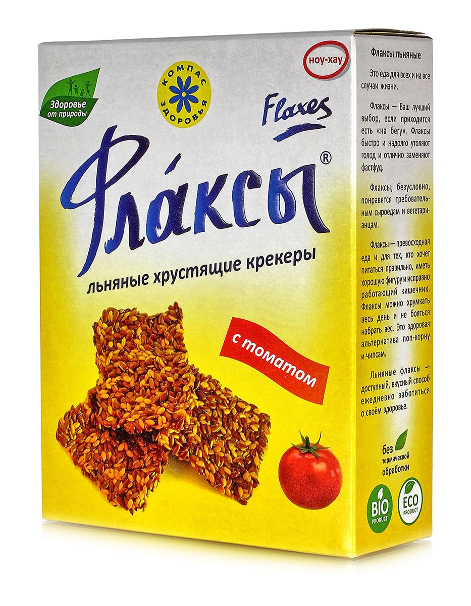 Флаксы льняные 