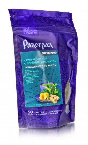 Амарантовый чай Очищение и легкость, 50гр.