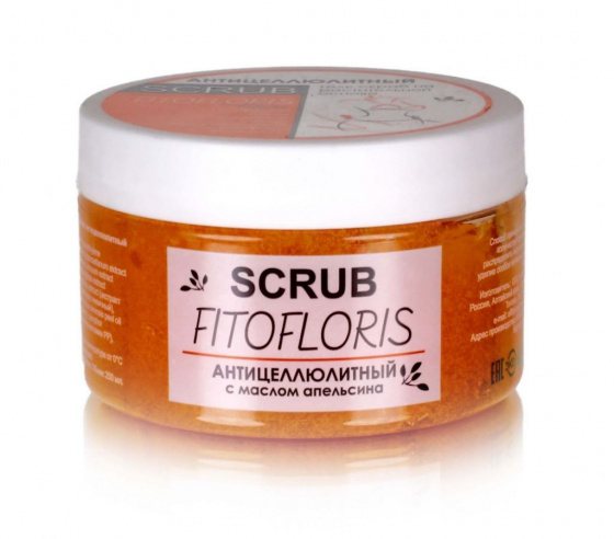 Гель - скраб антицеллюлитный с маслом апельсина Фитофлорис, 250мл. Для похудения