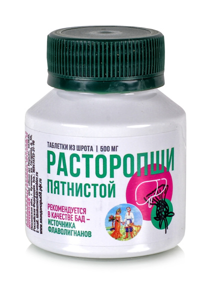 Таблетки из шрота расторопши пятнистой, 120табл