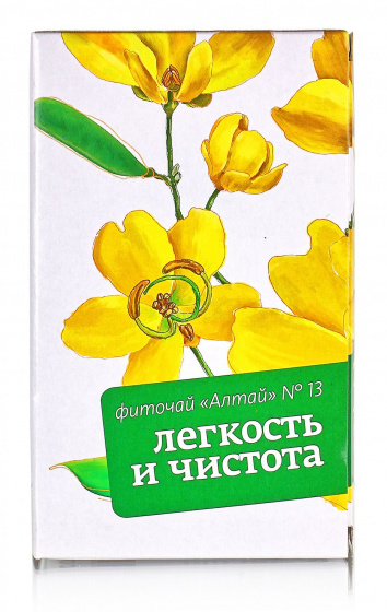 Фиточай Алтай № 13 "Легкость и чистота". С листьями и плодами сенны. 30 ф/п