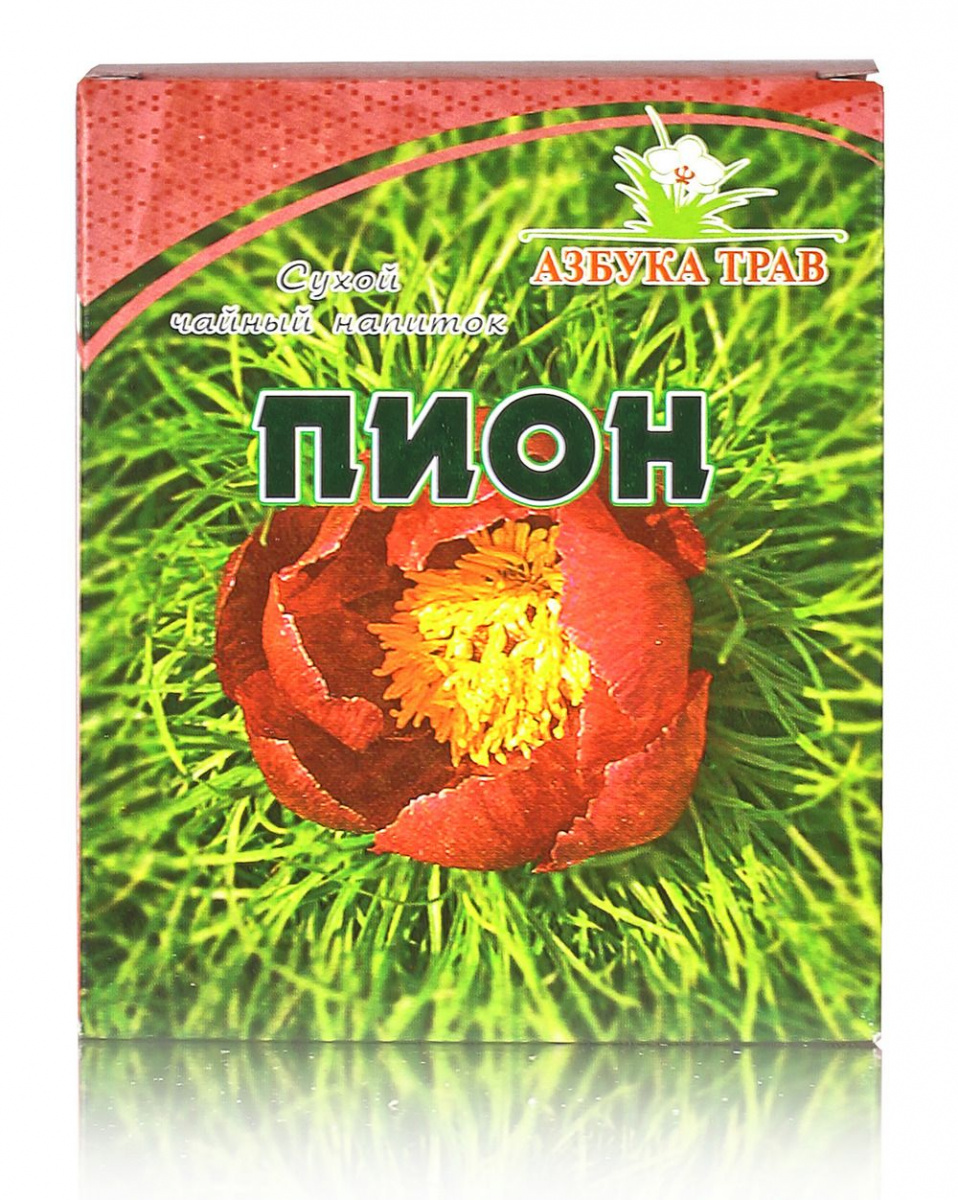 Пион, корень. (Марьин корень) 50гр. купить в Москве в одном из наших  магазинов или с бесплатной доставкой по Москве в интернет-магазине по  низкой цене. Рецепты, применение, отзывы.