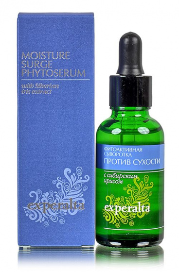 Experalta. Эксперальта. Фитоактивная сыворотка "Против сухости" с сибирским ирисом  30мл. 25+, 30+, 40+, 50+, 60+
