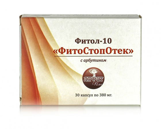 Капсулы от отеков ног, от отеков лица Фитол 10 Фито Стоп Отек фитосбор для похудения, 30 капсул