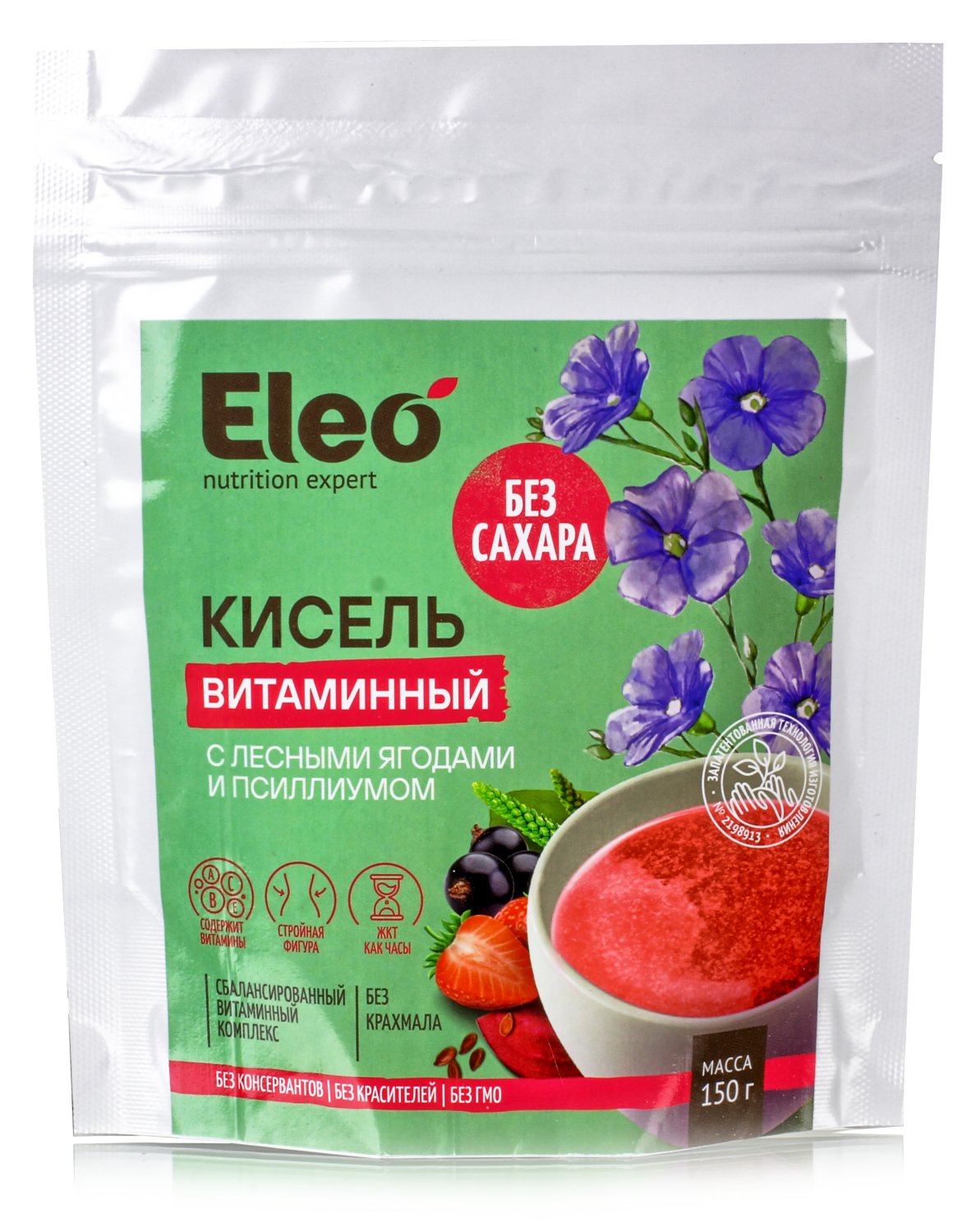 Кисель витаминный с лесными ягодами и псиллиумом, 150 гр