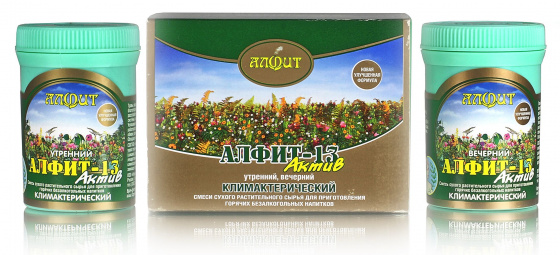 Алфит-актив 13 (Климактерический) №60*2гр. Усиленный. 30 утро + 30 вечер