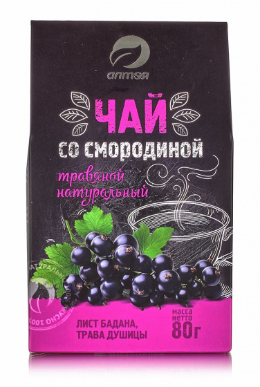 Травяной чай с черной смородиной, 80гр.