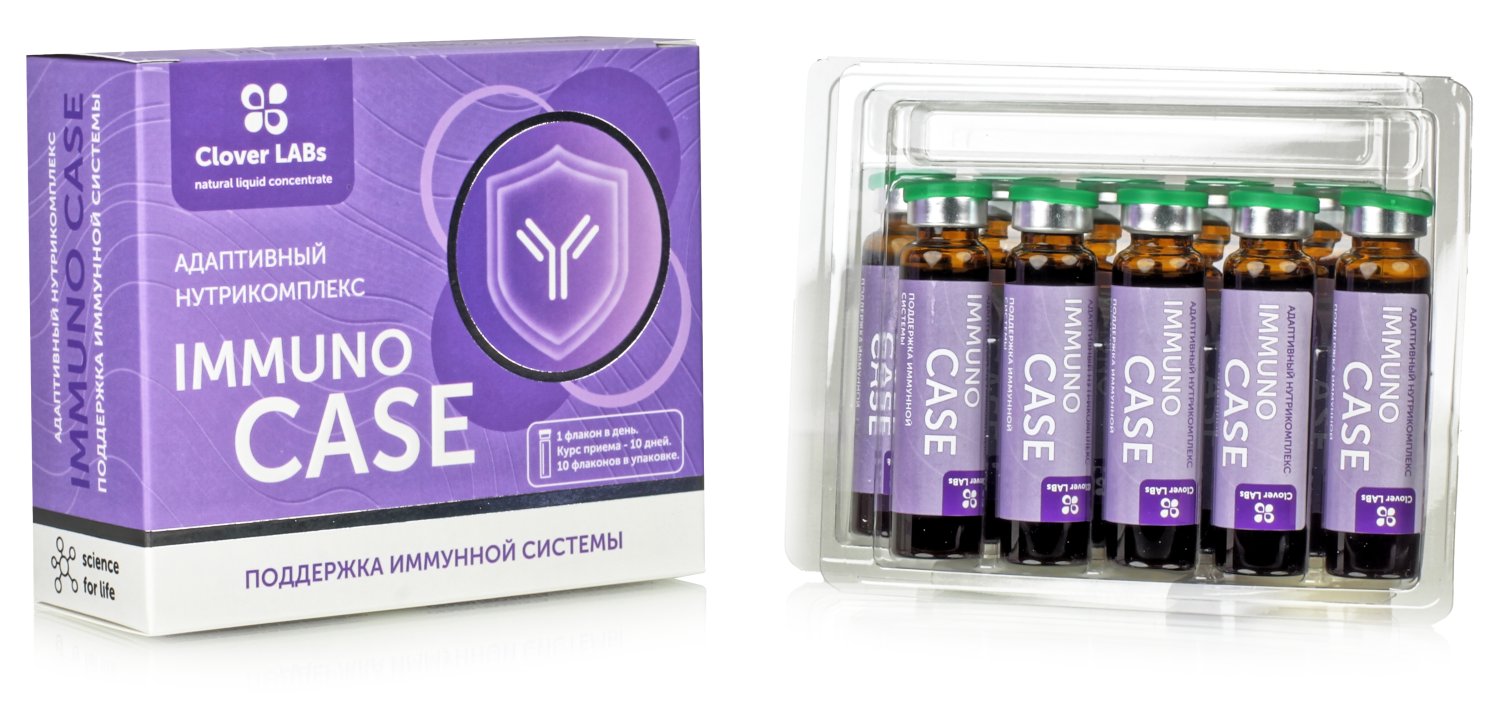 Адаптивный нутрикомплекс Поддержка иммунной системы 10 флак по 10 мл