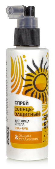 СОЛНЦЕЗАЩИТНЫЙ спрей для лица и тела SPF 50+  150мл