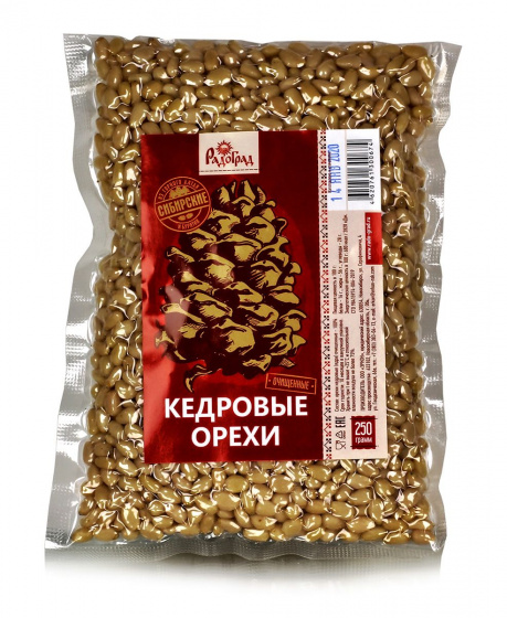 Кедровые орехи (ядро) в вакуумной упаковке 250 гр.