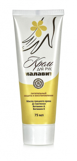 Крем для рук. Питательный, защита и восстановление 75мл.