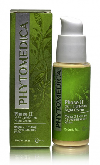 Phytomedica. Фаза 2. Ночной отбеливающий крем. 50мл. Фитосерия