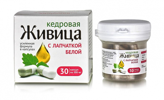 Живица кедровая 30% с лапчаткой белой, 30 капсул по 0,5 г.