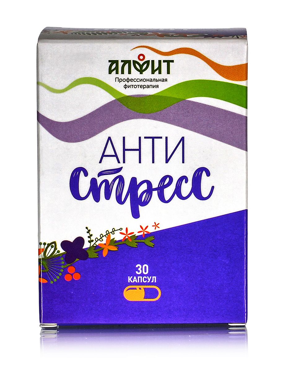 Антистресс. 30 капсул по 500мг. купить в Москве в одном из наших магазинов  или с бесплатной доставкой по Москве в интернет-магазине по низкой цене.  Рецепты, применение, отзывы.