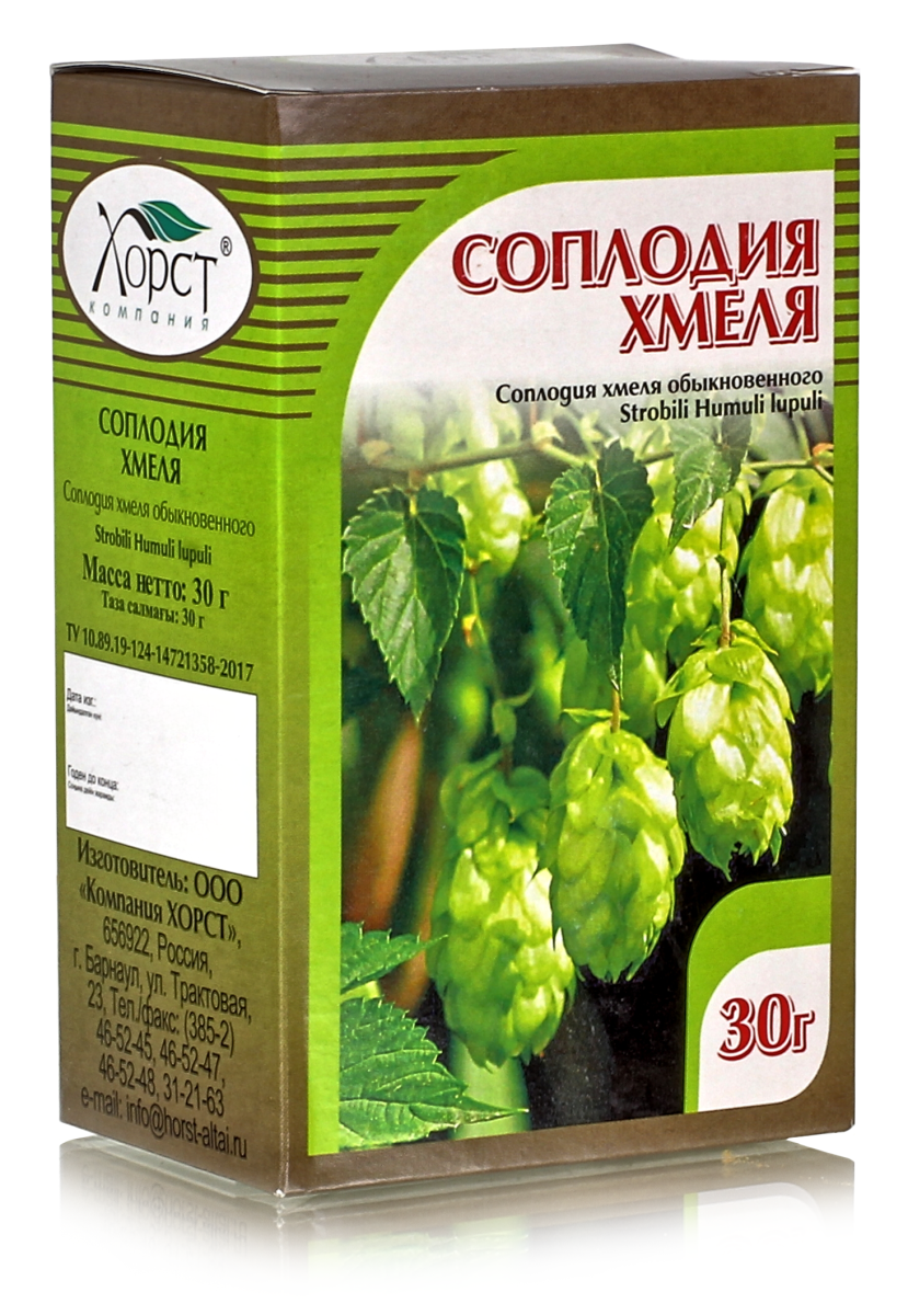 Хмель, соплодия (шишки) 30гр