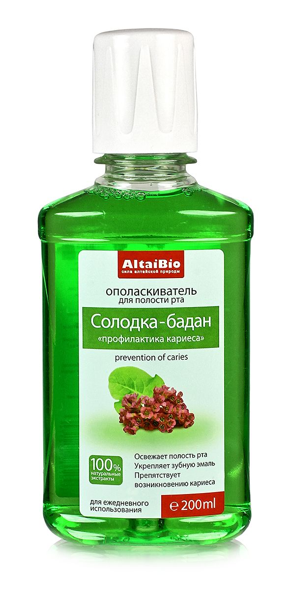 Сироп корня солодки (Glycyrrihizae radicis syrup): описание, рецепт, инструкция