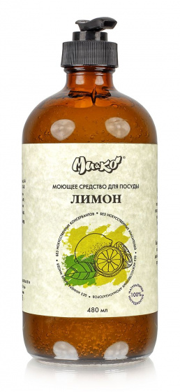 Моющее средство для посуды "Лимон" 480мл. Ми&Ко. Делает процесс мытья приятным