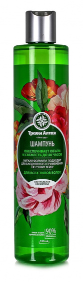 Шампунь "Для всех типов волос" 350мл. Травы Алтая