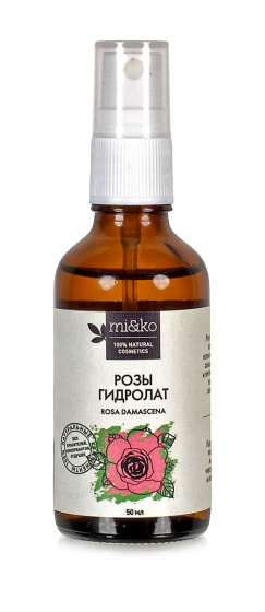 Гидролат Розы 50мл.