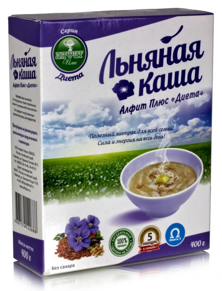 Масло льняное 100мл. Алтайское холодного отжима. Altay Organic купить в  Москве в одном из наших магазинов или с бесплатной доставкой по Москве в  интернет-магазине по низкой цене. Рецепты, применение, отзывы.