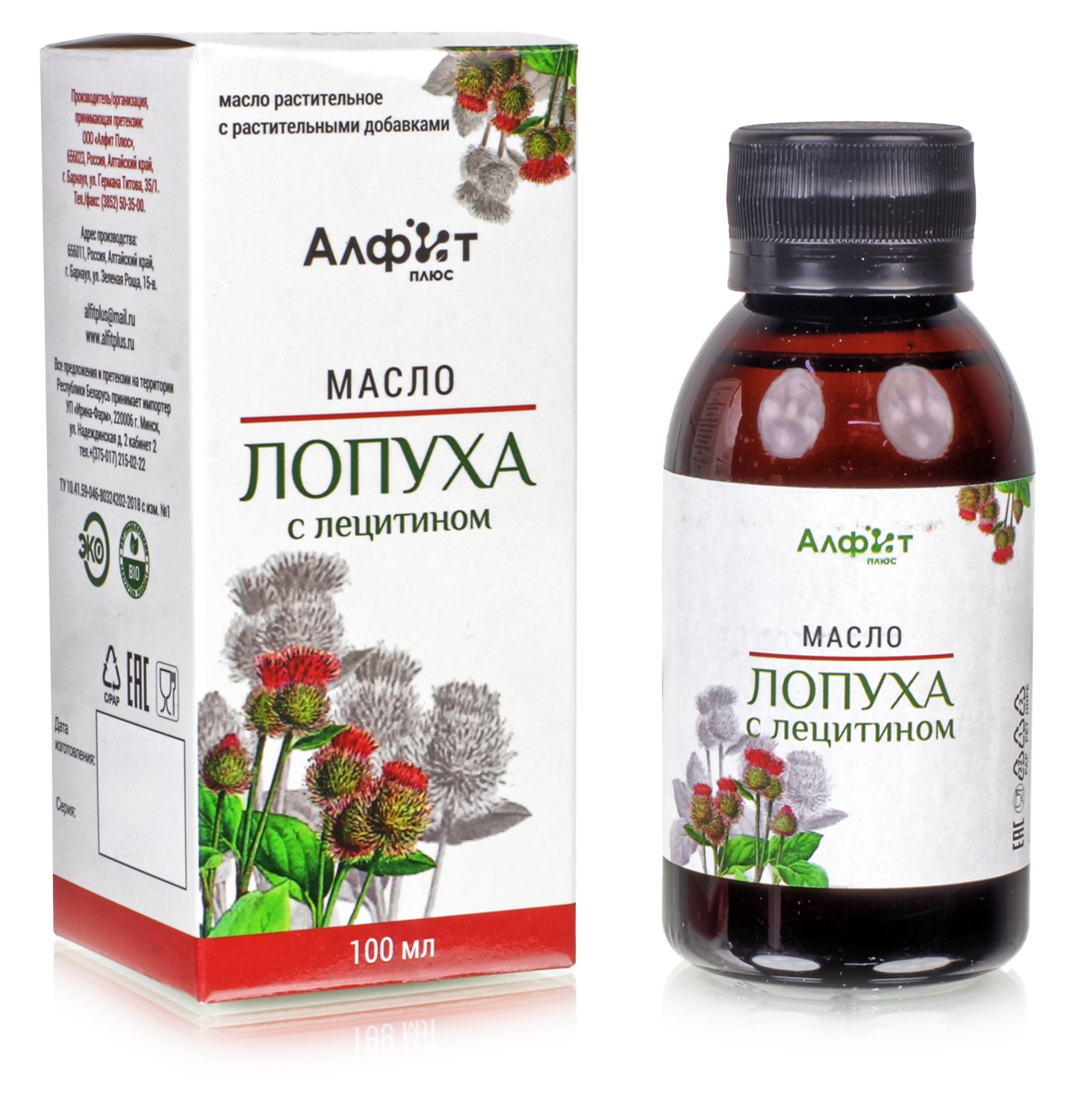 Масло Лопуха с лецитином 100мл.