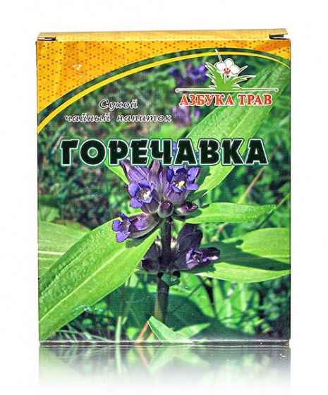 Горечавка крупнолистная (казак-трава) 20г.
