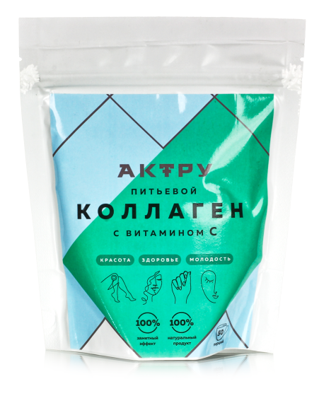 Коллаген порошок пептидный с Витамином С Коллаген 1 тип пептидный, Актру