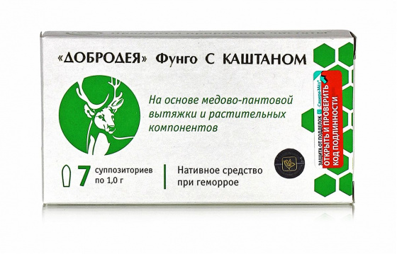 Свечи от геморроя, варикоза с каштаном Добродея Фунго суппозитории 7 шт 