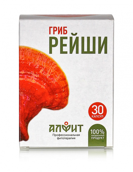 Концентрат на растительном сырье "Гриб 'Рейши". 30 капсул по 470мг. Гален
