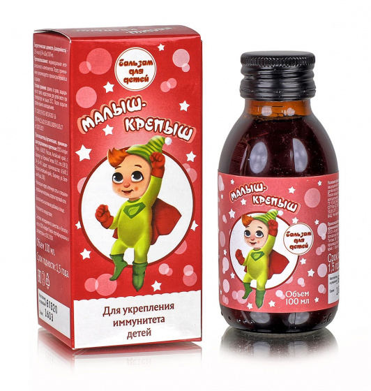 Бальзам детский Малыш - крепыш, 100 мл / для детей без сахара / с 3 лет / для иммунитета ребенка / детские витамины
