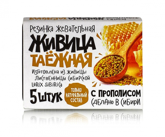 Живица таежная с прополисом №5*0.8гр.
