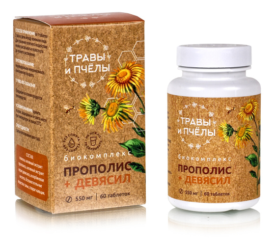 Прополис + Девясил 60 табл / Пчела и человек