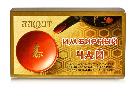 Чай имбирный №20*2гр.
