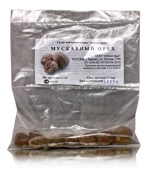 Мускатный орех. 30г.