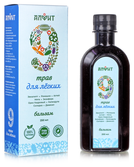 Бальзам "9 трав для легких". 250мл.