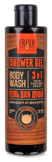 Гель для душа Сандал и ваниль, 250 мл