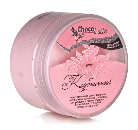 Гель-мусс для мытья волос "Клубничный", 280 мл Аромаджик