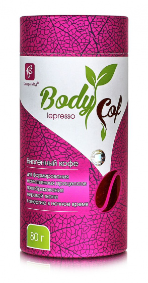 BodyCof lepresso. Кофе для похудения (НОЧЬ) 80гр.