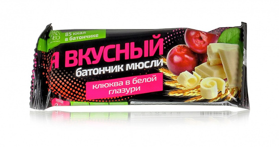 Батончик мюсли "Я вкусный". Клюква в белой глазури 25гр.