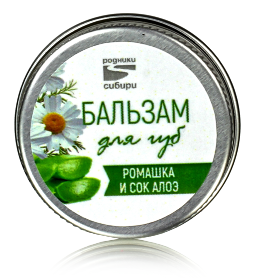 Бальзам для губ "Ромашка и сок алое" 6г.